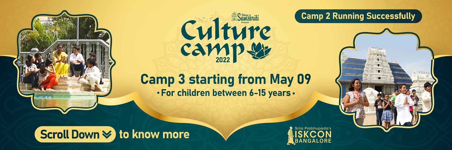 Register Now for CAMP-3